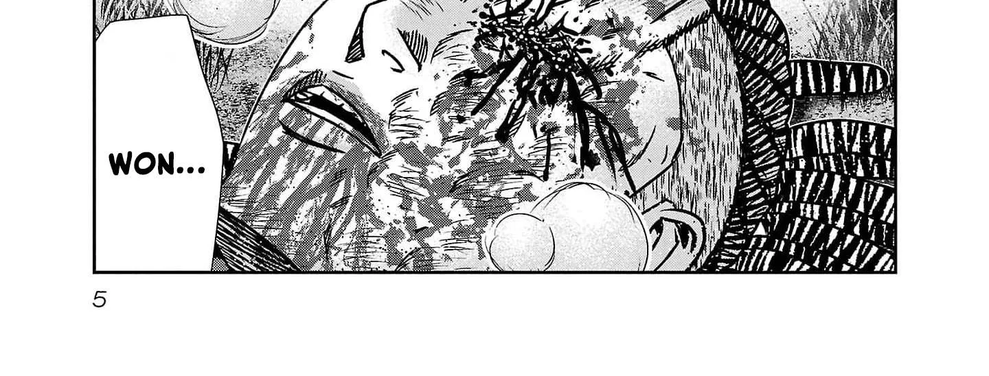 Out (Makoto Mizuta) Chapter 227 page 17 - 