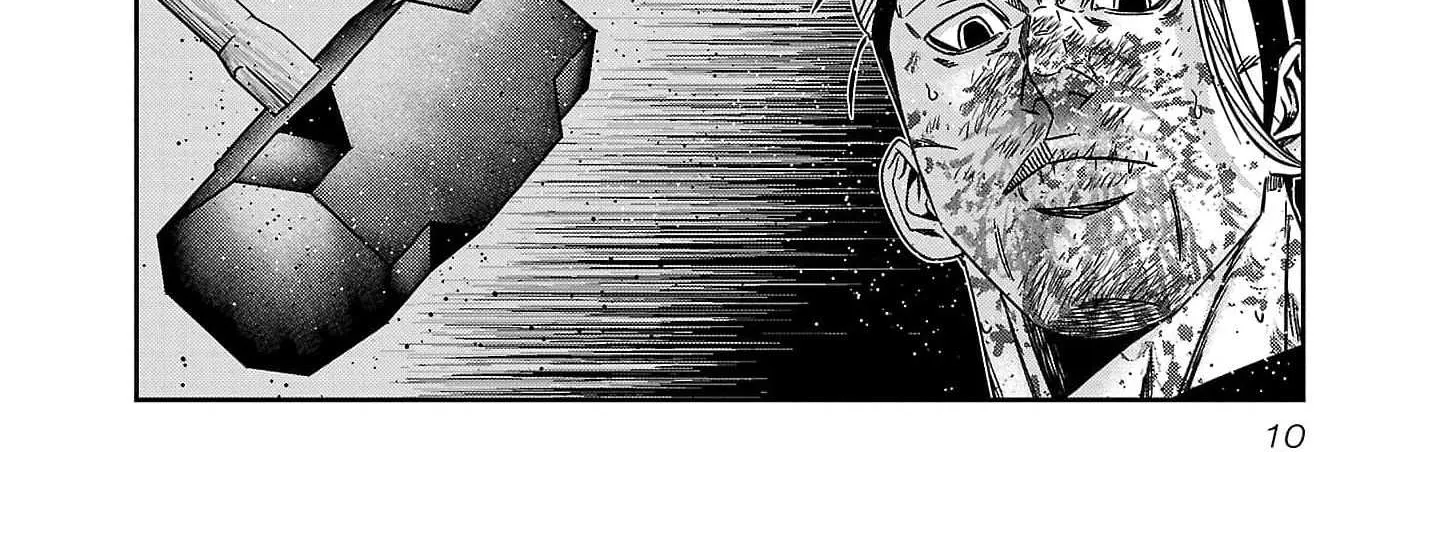 Out (Makoto Mizuta) Chapter 227 page 25 - 