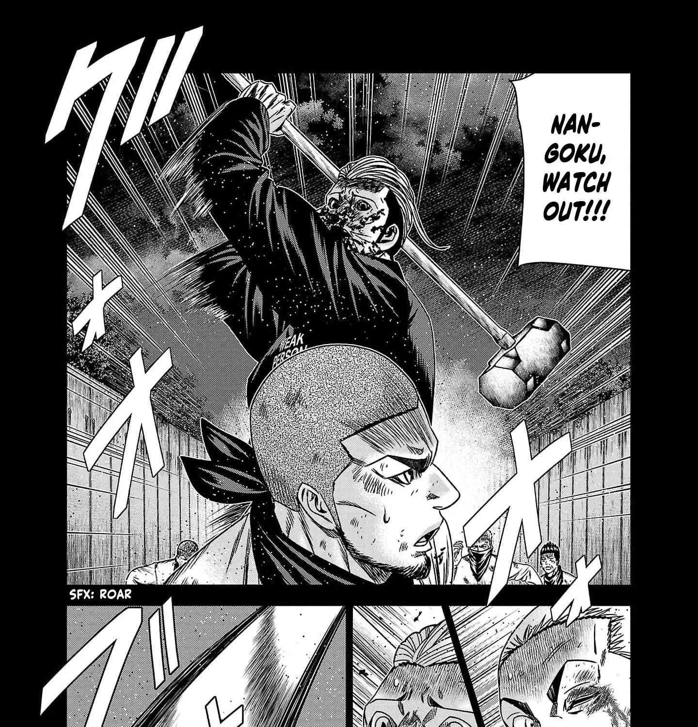 Out (Makoto Mizuta) Chapter 227 page 26 - 