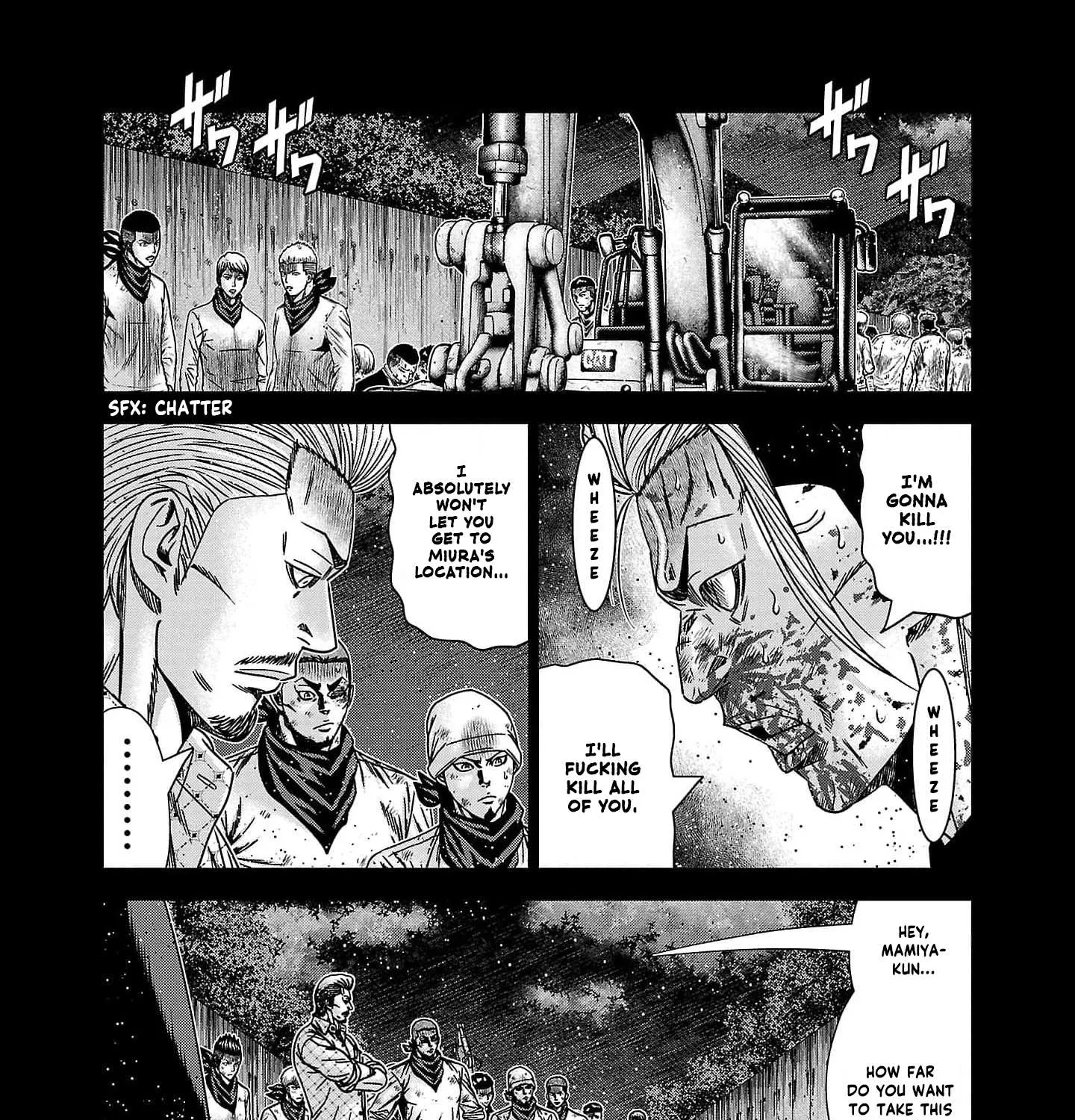Out (Makoto Mizuta) Chapter 227 page 32 - 