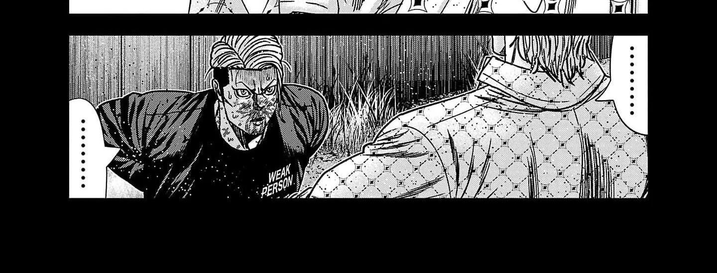 Out (Makoto Mizuta) Chapter 227 page 37 - 