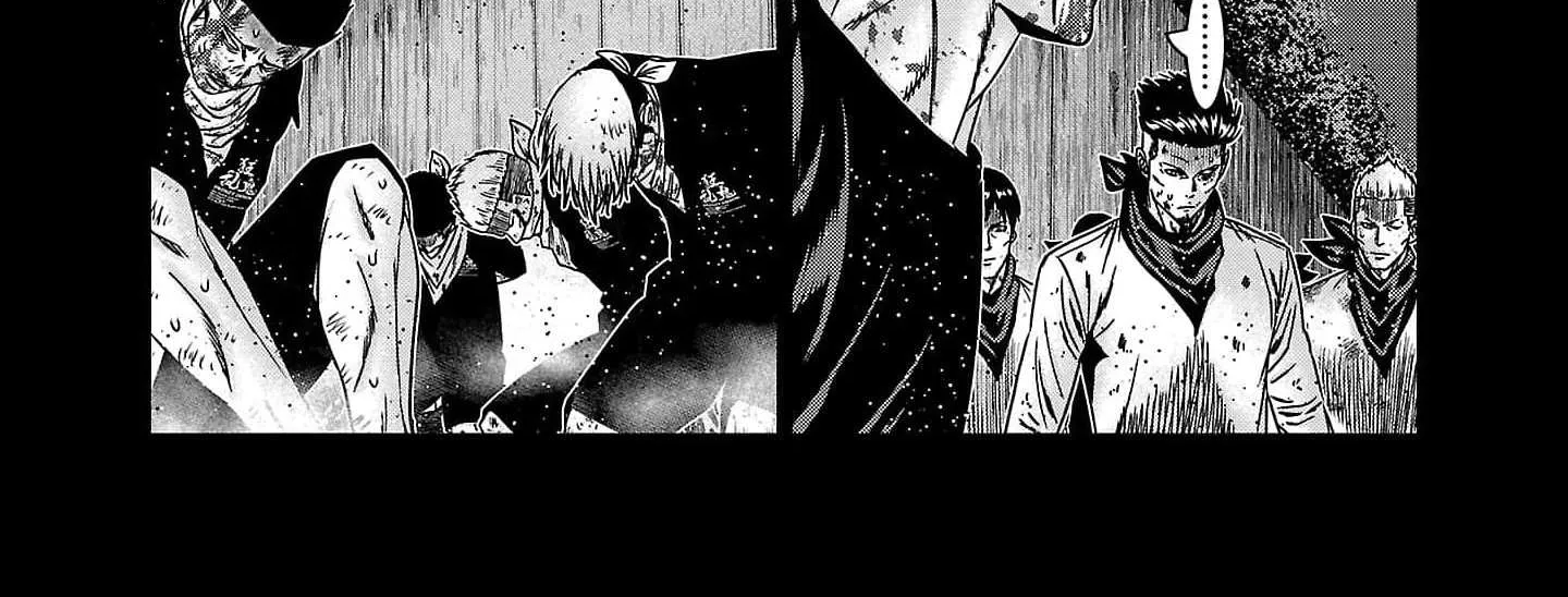 Out (Makoto Mizuta) Chapter 227 page 41 - 
