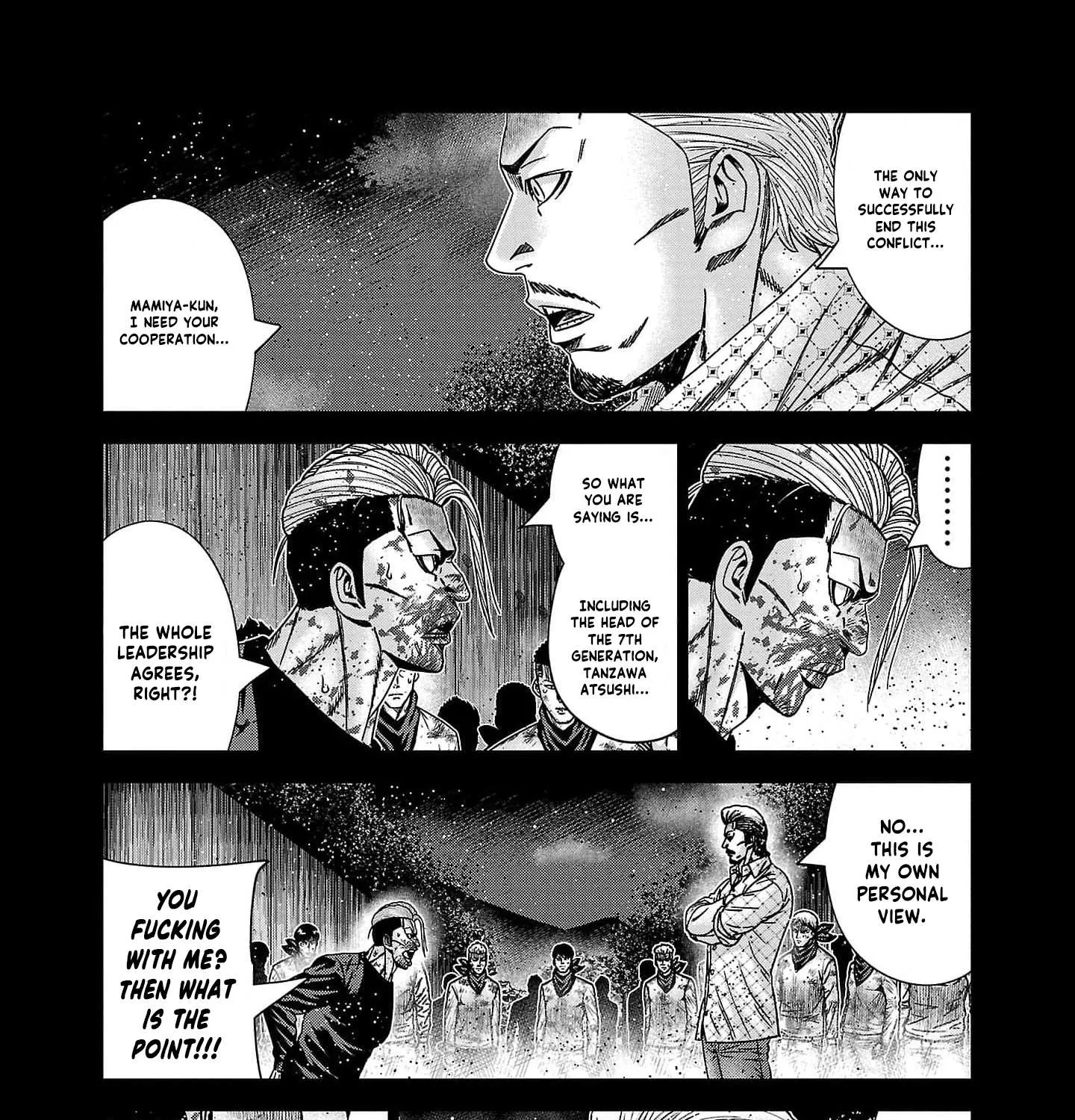 Out (Makoto Mizuta) Chapter 227 page 42 - 