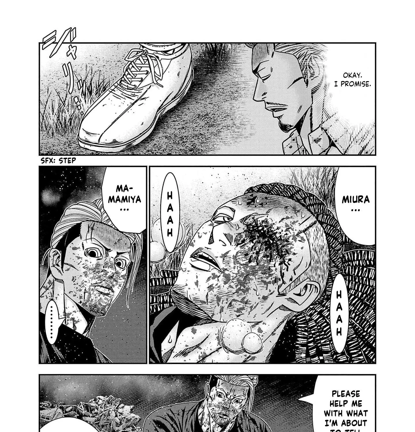 Out (Makoto Mizuta) Chapter 227 page 48 - 