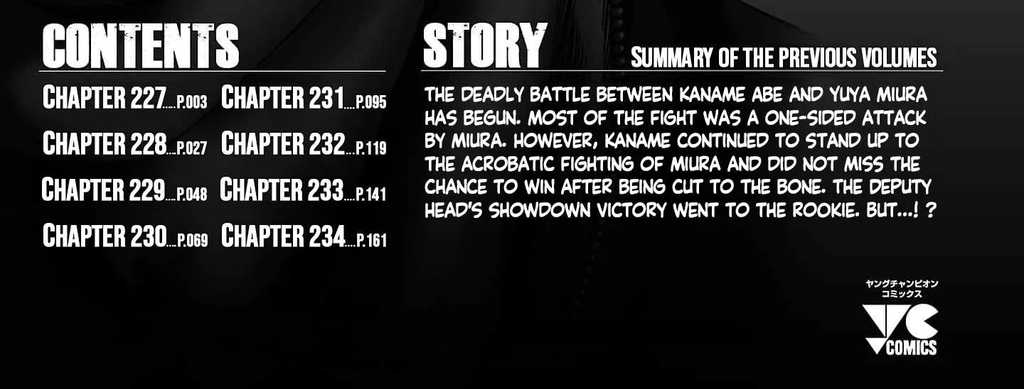 Out (Makoto Mizuta) Chapter 227 page 9 - 