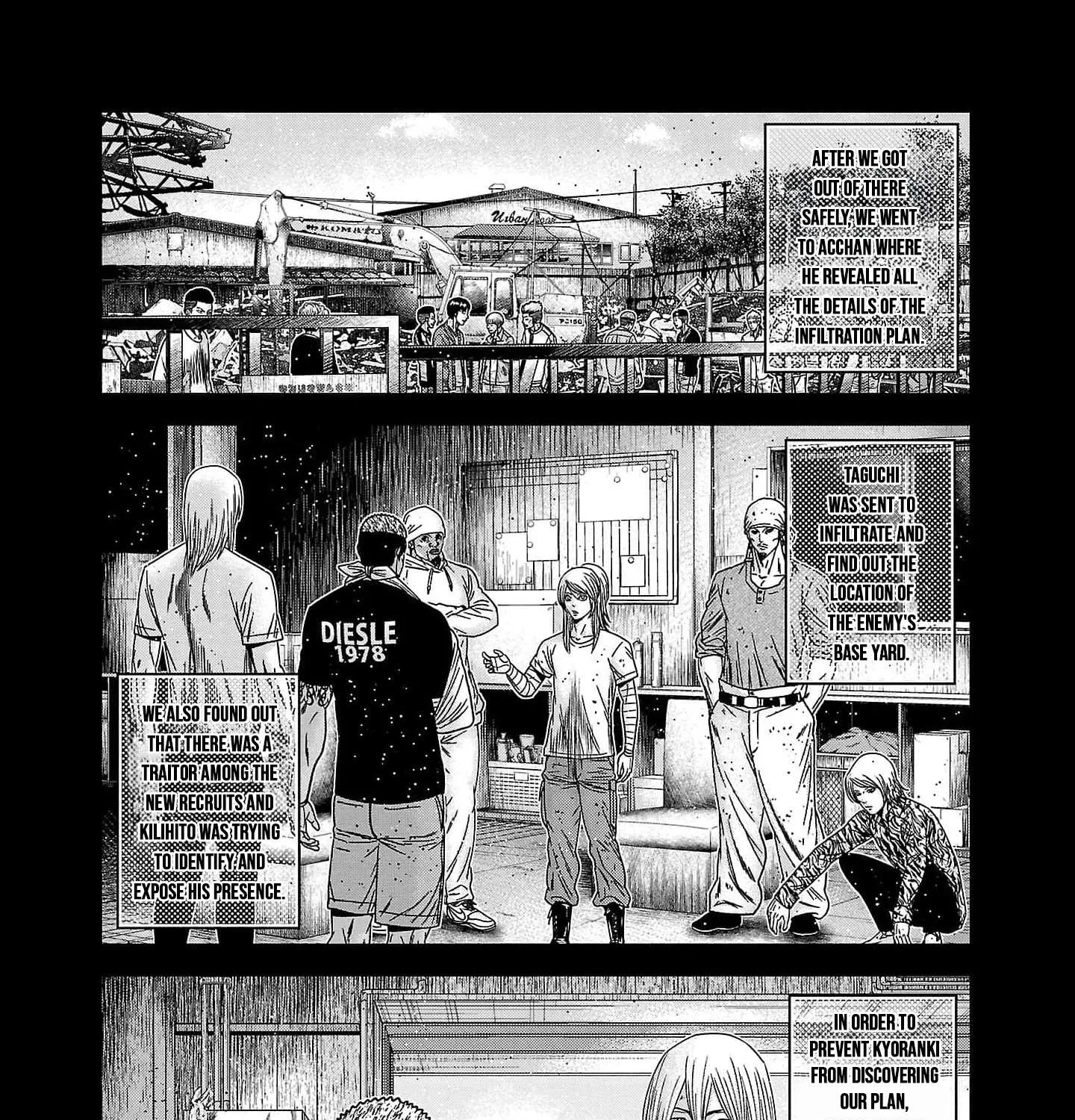 Out (Makoto Mizuta) Chapter 228 page 13 - 