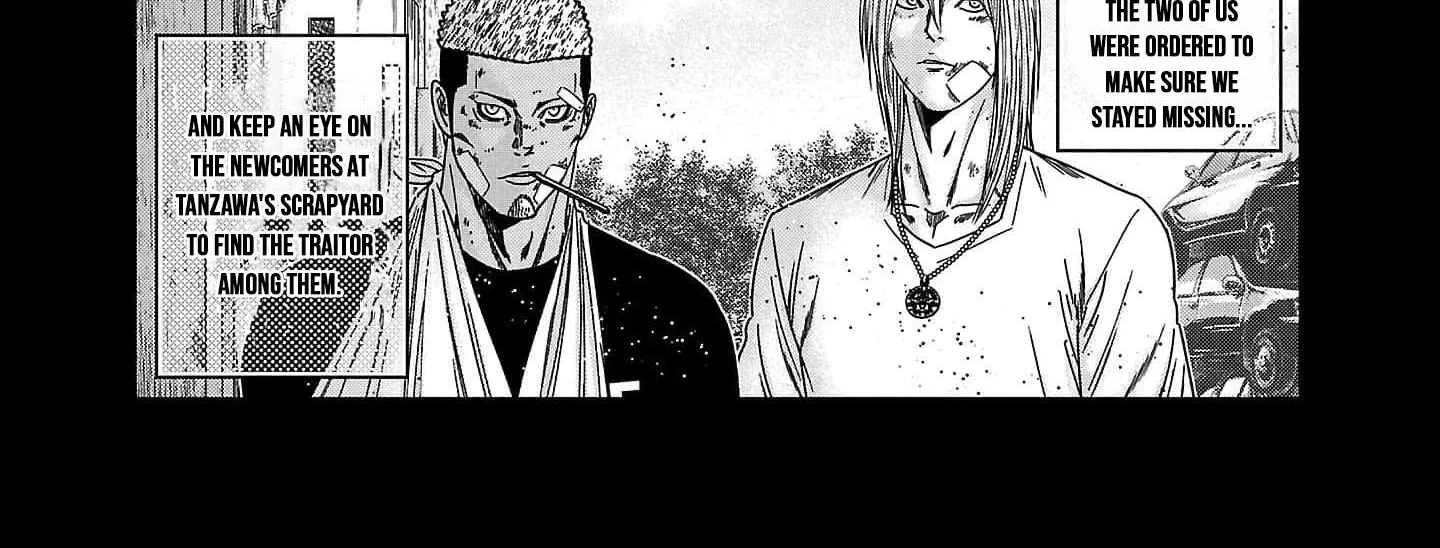 Out (Makoto Mizuta) Chapter 228 page 14 - 