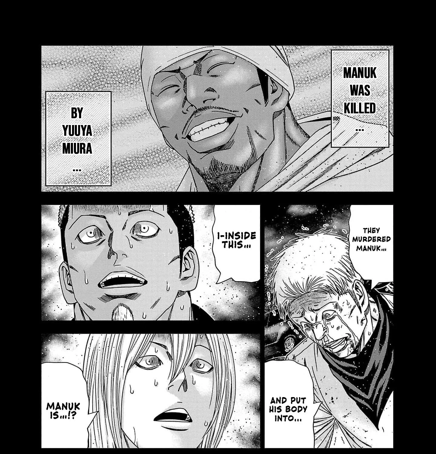 Out (Makoto Mizuta) Chapter 228 page 17 - 