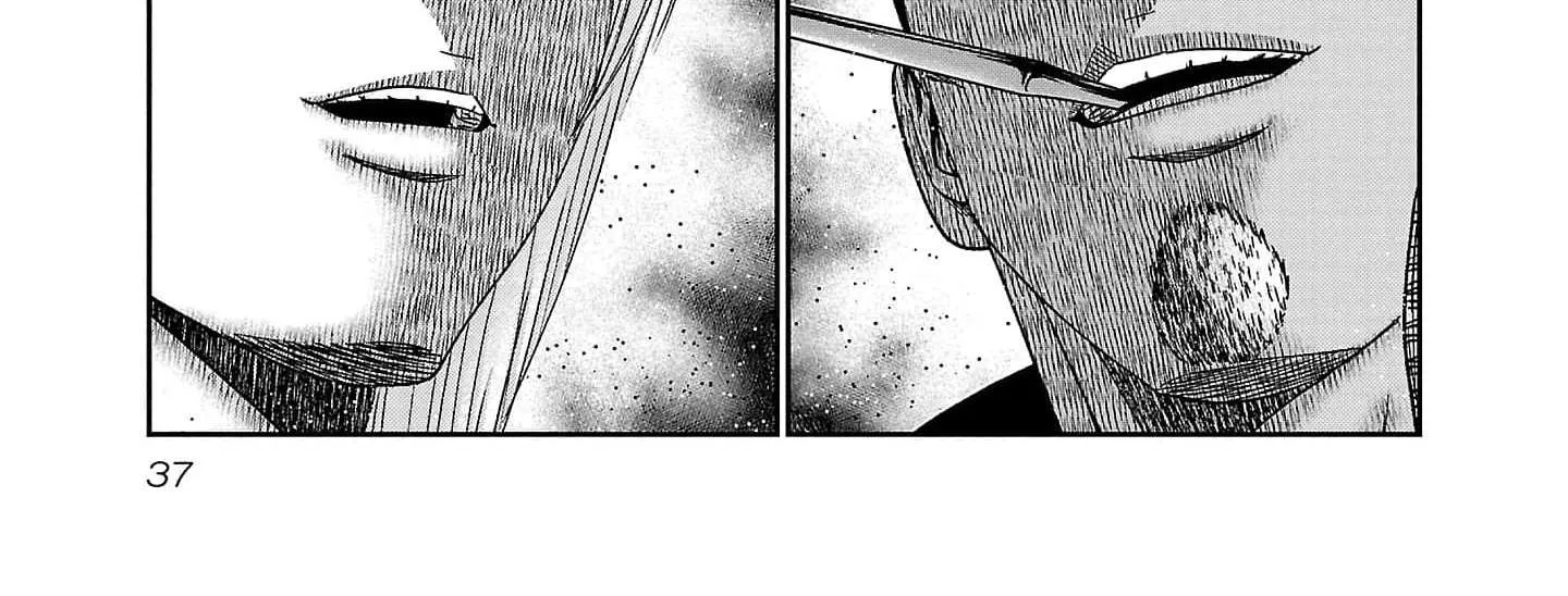 Out (Makoto Mizuta) Chapter 228 page 24 - 
