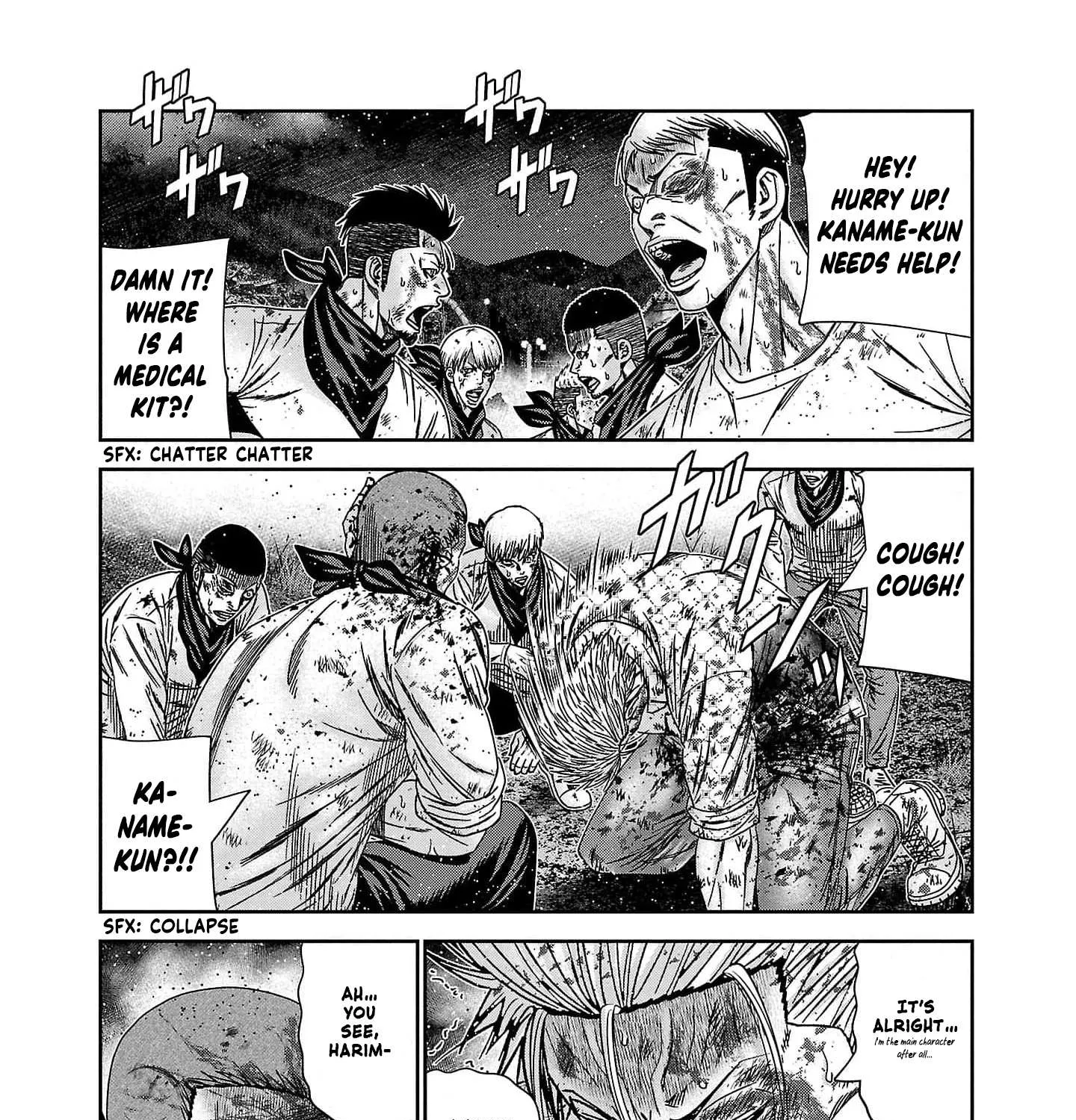 Out (Makoto Mizuta) Chapter 228 page 25 - 