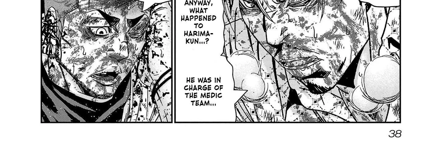 Out (Makoto Mizuta) Chapter 228 page 26 - 