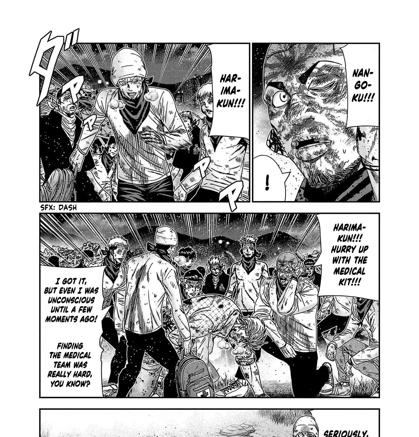 Out (Makoto Mizuta) Chapter 228 page 27 - 