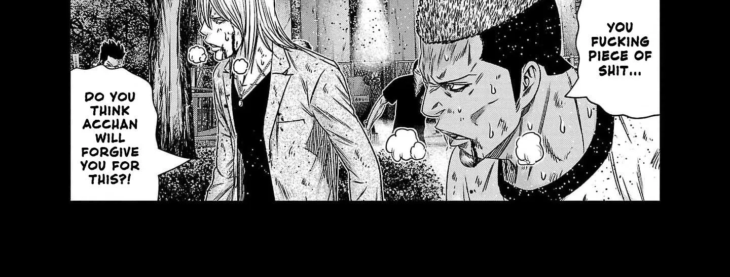 Out (Makoto Mizuta) Chapter 228 page 4 - 