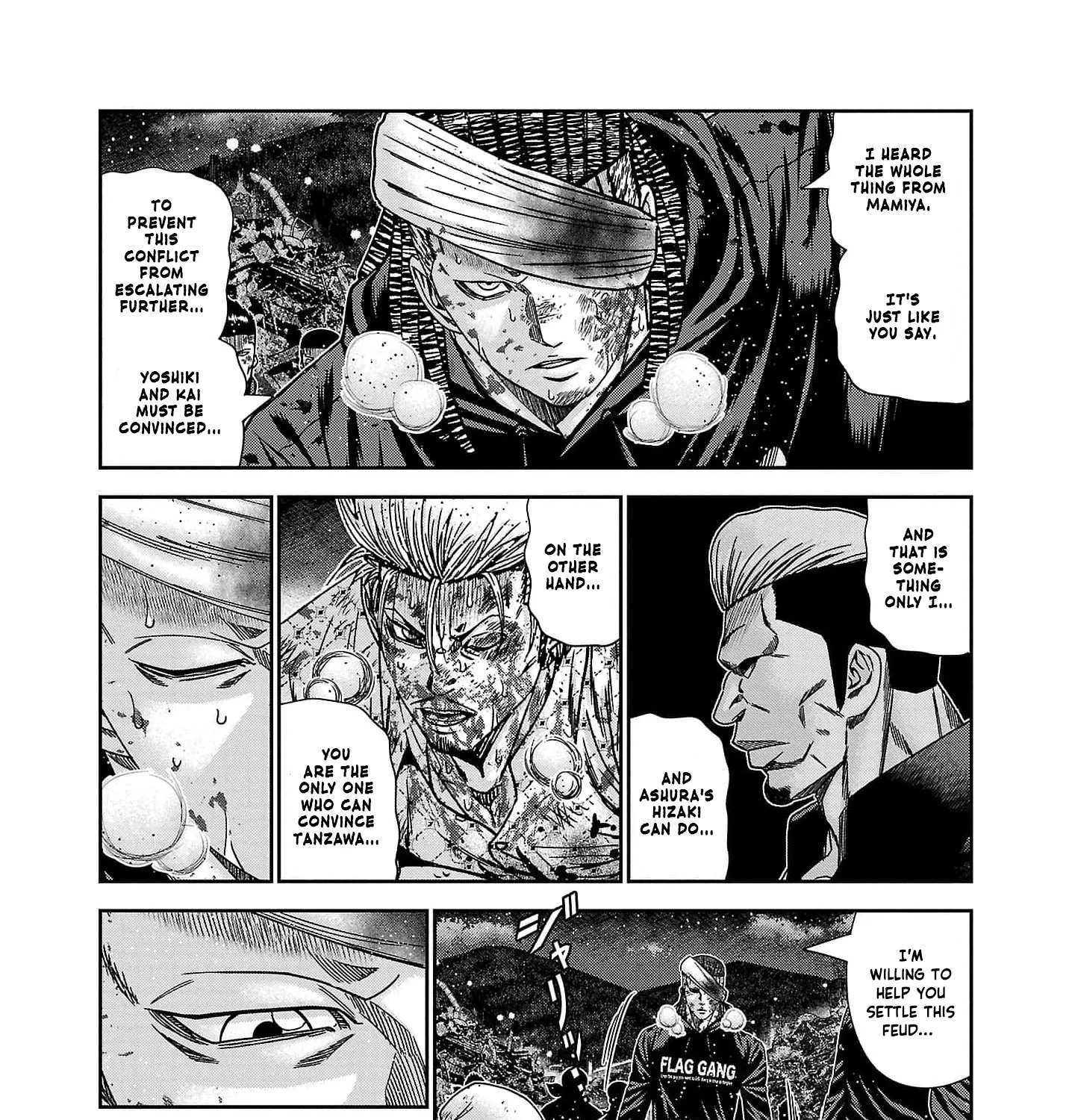 Out (Makoto Mizuta) Chapter 228 page 33 - 