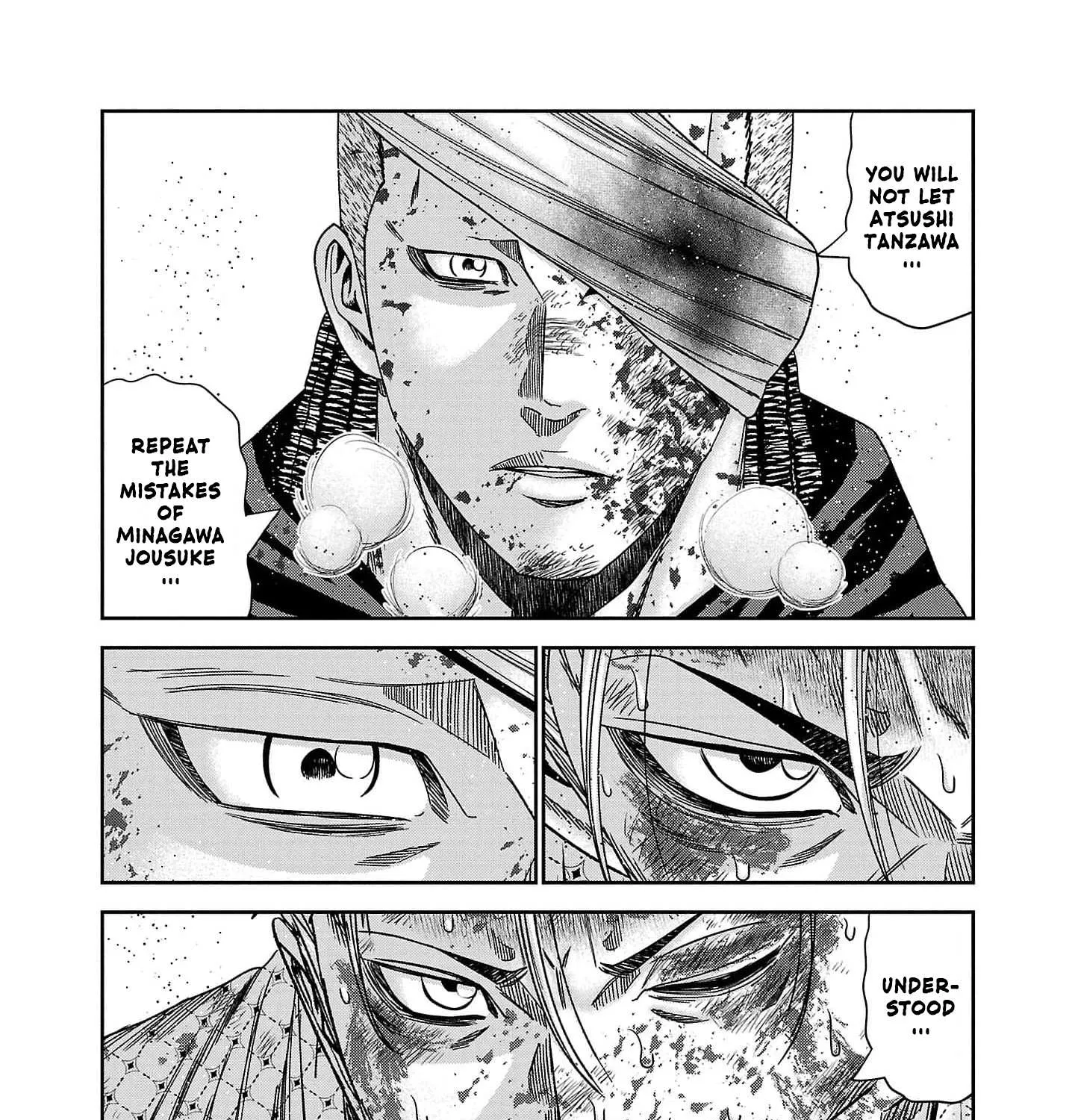 Out (Makoto Mizuta) Chapter 228 page 35 - 