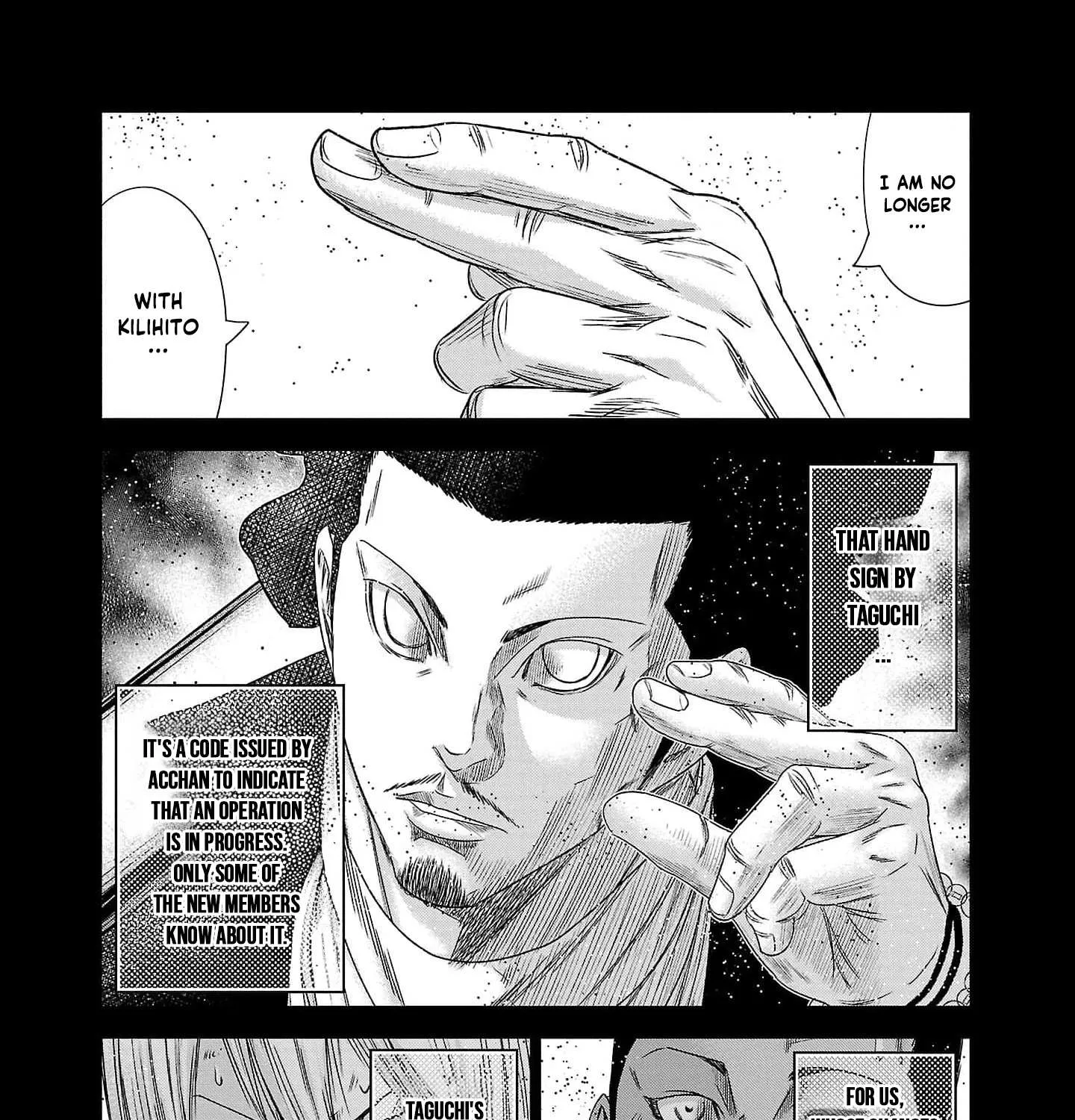 Out (Makoto Mizuta) Chapter 228 page 5 - 