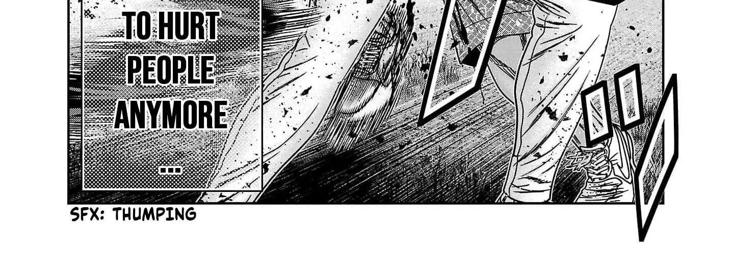 Out (Makoto Mizuta) Chapter 228 page 42 - 