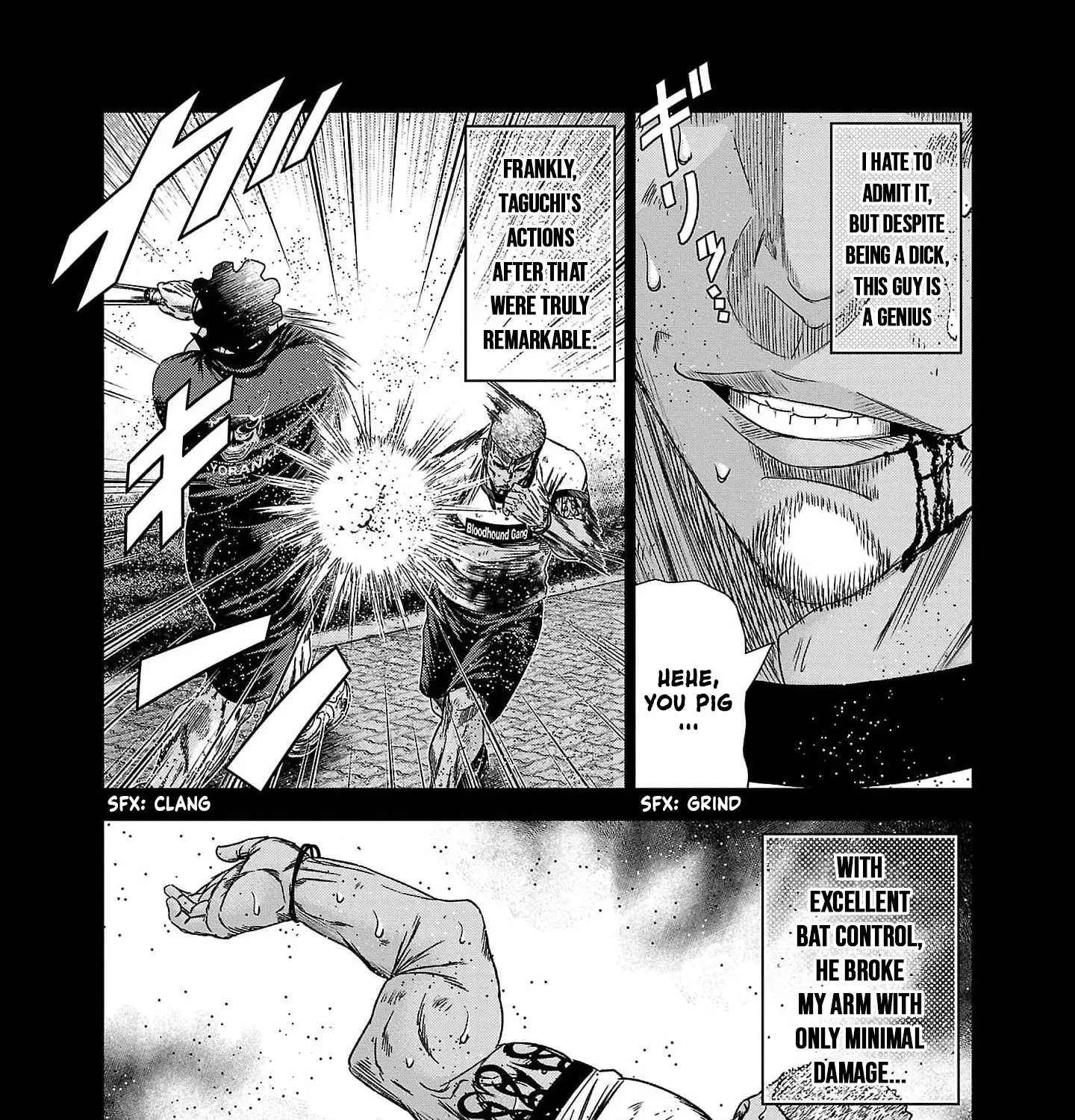 Out (Makoto Mizuta) Chapter 228 page 7 - 