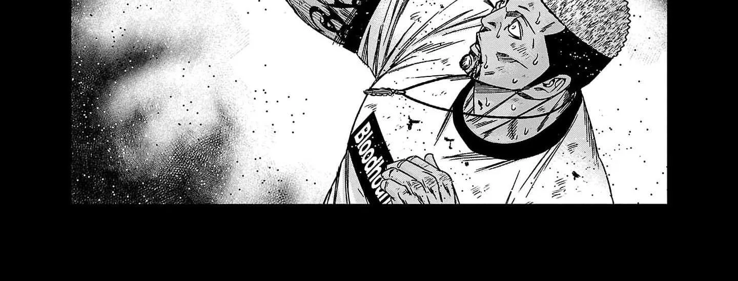 Out (Makoto Mizuta) Chapter 228 page 8 - 