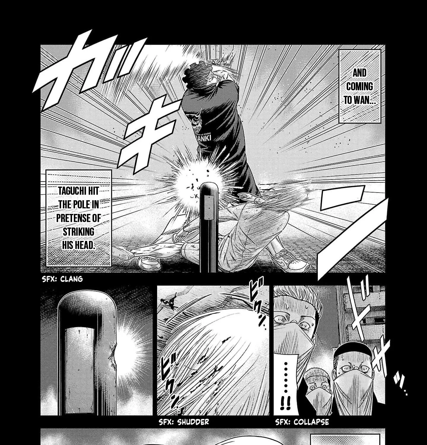 Out (Makoto Mizuta) Chapter 228 page 9 - 