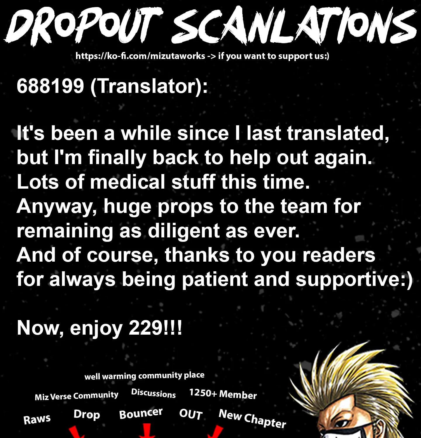 Out (Makoto Mizuta) Chapter 229 page 1 - 