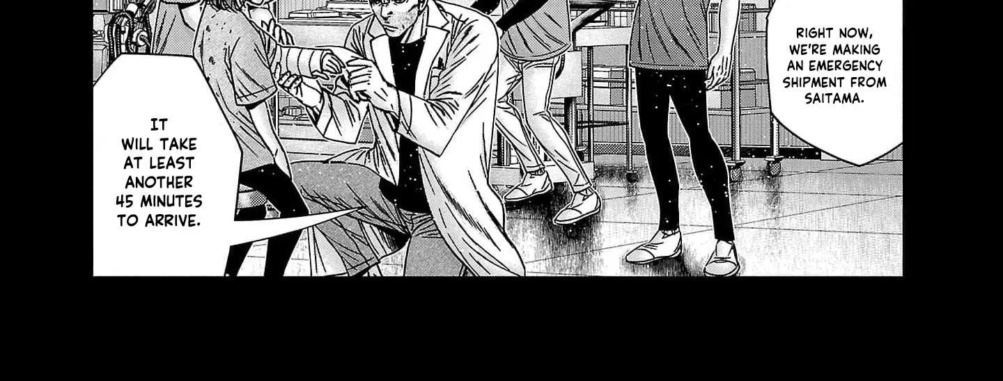 Out (Makoto Mizuta) Chapter 229 page 12 - 