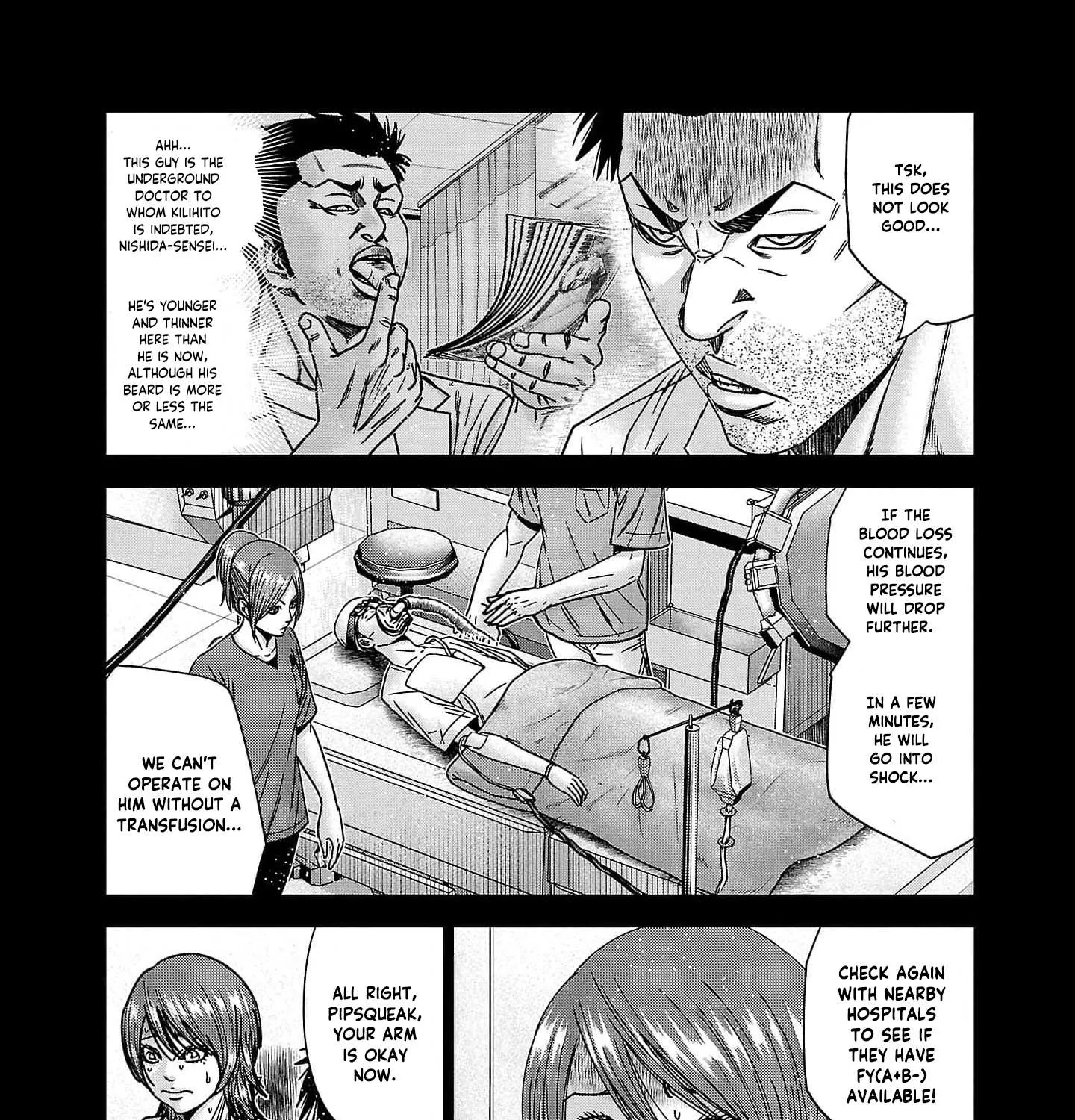 Out (Makoto Mizuta) Chapter 229 page 13 - 
