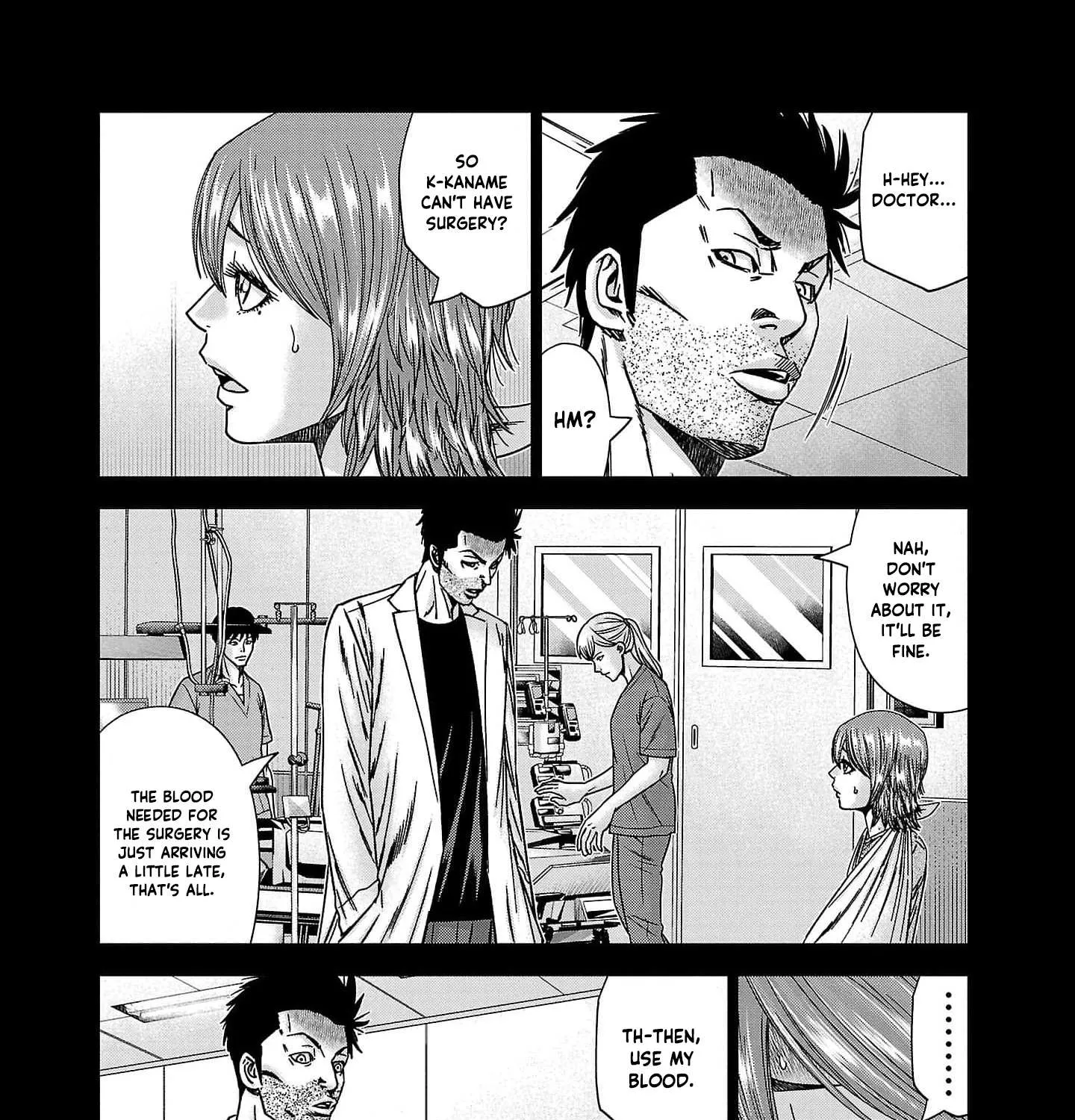 Out (Makoto Mizuta) Chapter 229 page 15 - 