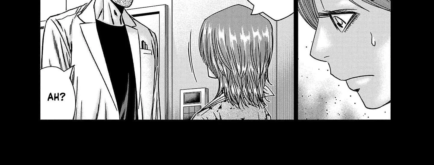 Out (Makoto Mizuta) Chapter 229 page 16 - 