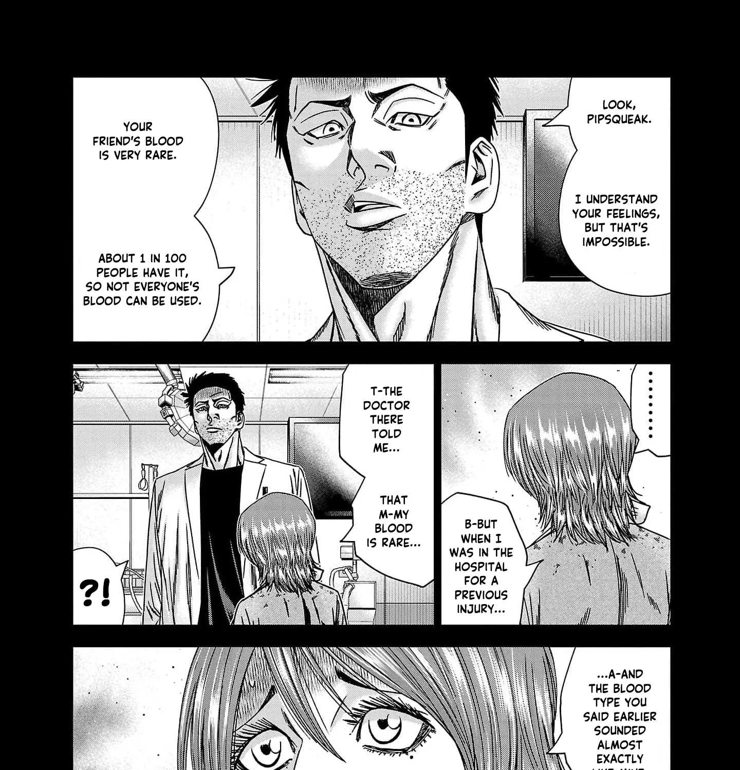 Out (Makoto Mizuta) Chapter 229 page 17 - 