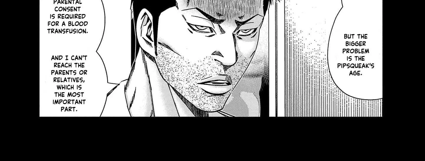 Out (Makoto Mizuta) Chapter 229 page 20 - 