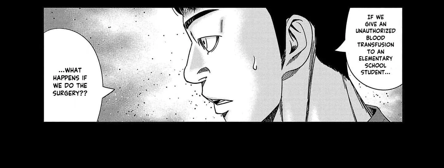 Out (Makoto Mizuta) Chapter 229 page 22 - 
