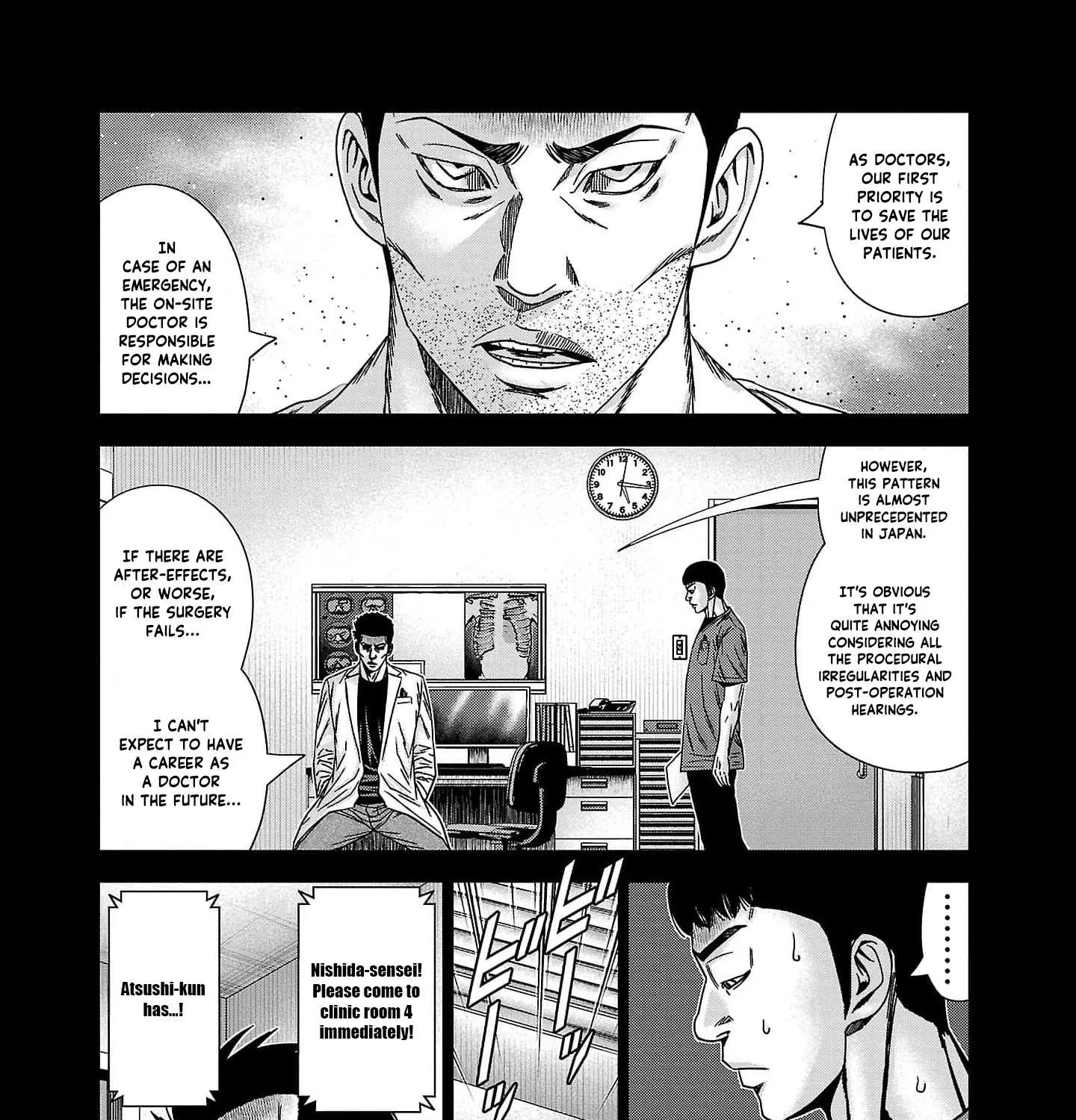 Out (Makoto Mizuta) Chapter 229 page 23 - 