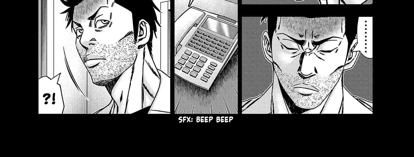 Out (Makoto Mizuta) Chapter 229 page 24 - 