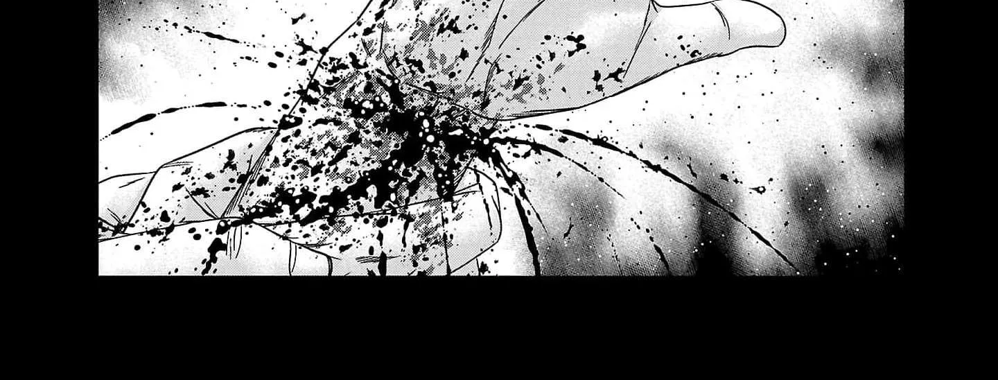 Out (Makoto Mizuta) Chapter 229 page 26 - 