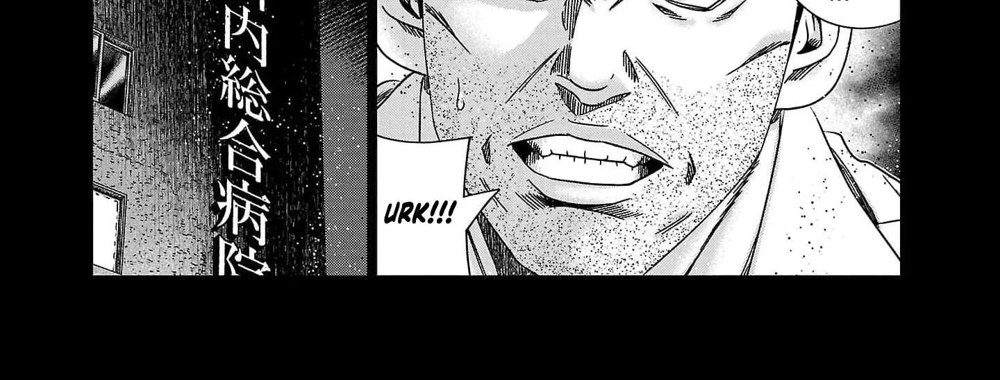 Out (Makoto Mizuta) Chapter 229 page 32 - 