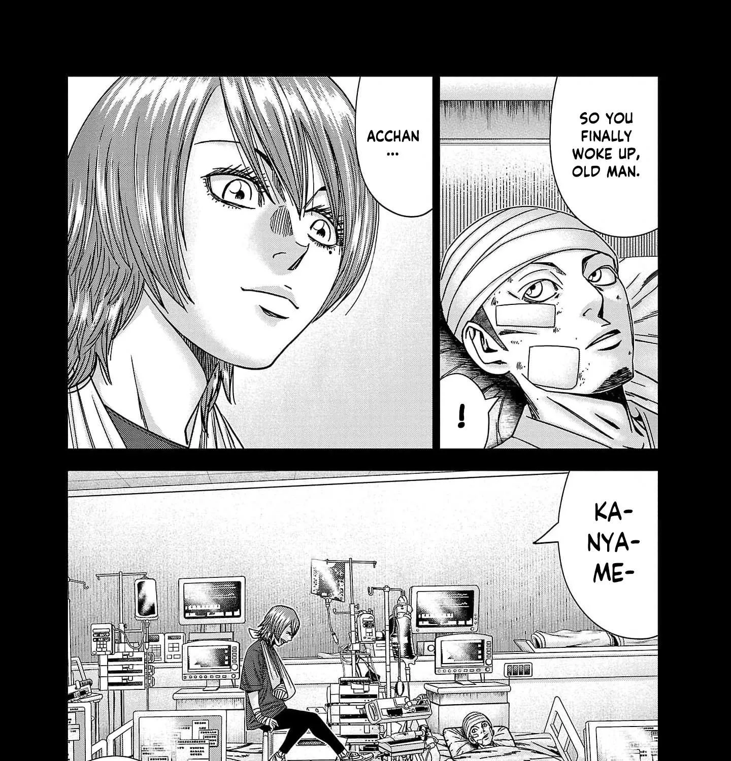 Out (Makoto Mizuta) Chapter 229 page 35 - 