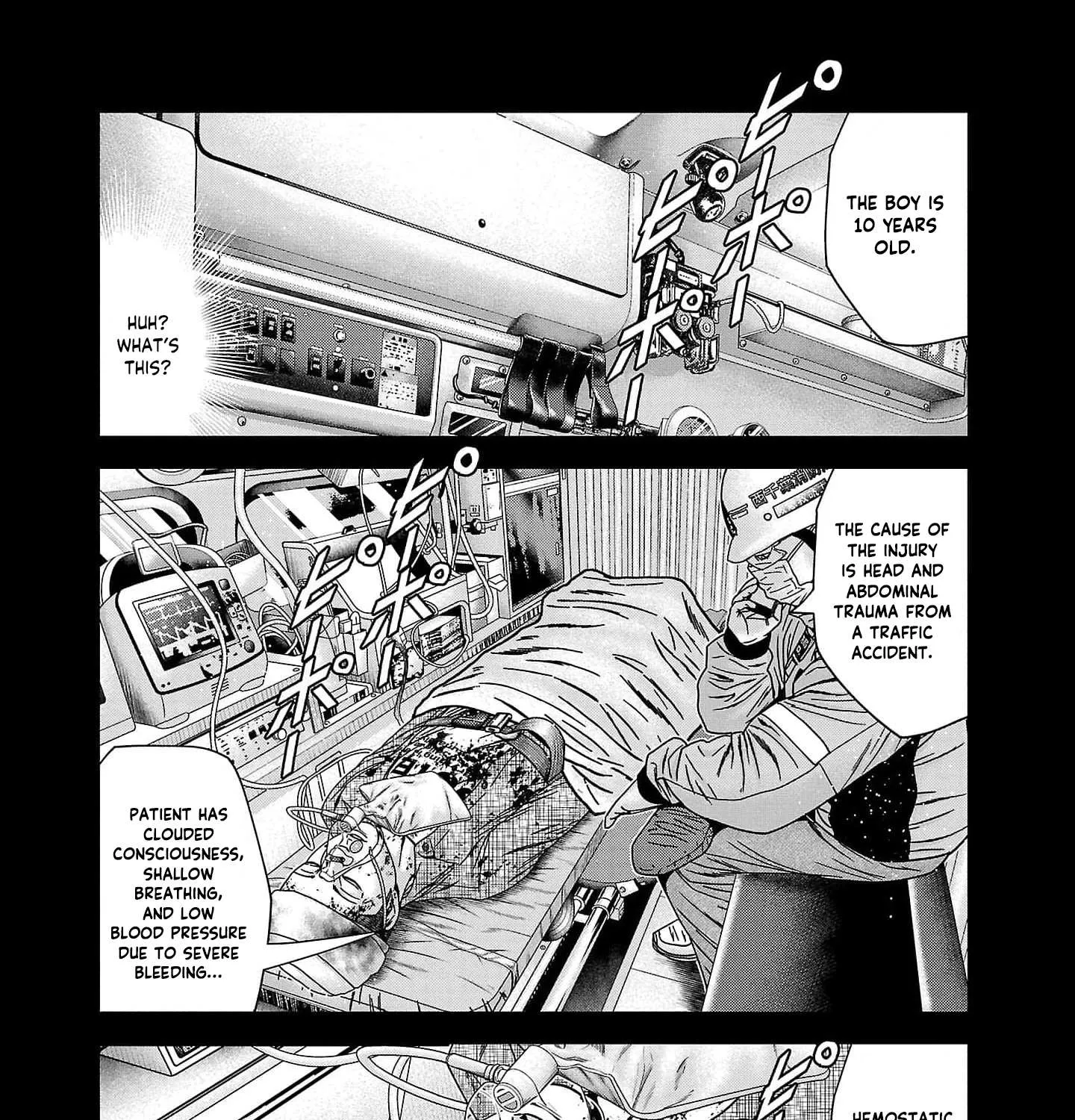 Out (Makoto Mizuta) Chapter 229 page 7 - 
