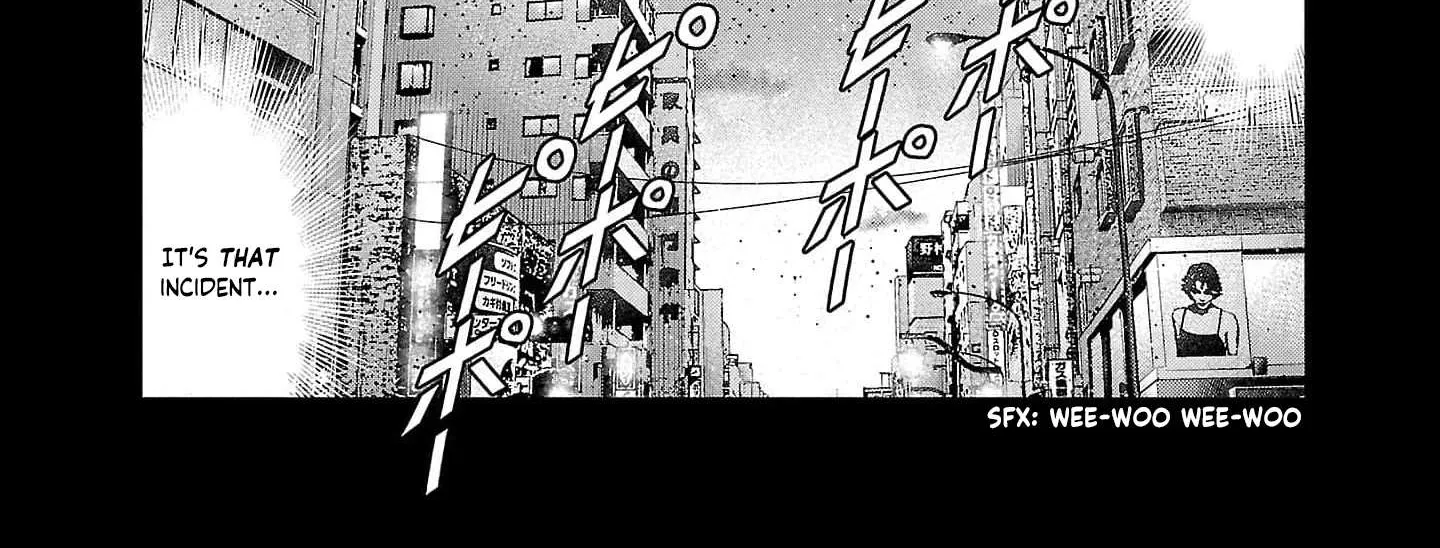 Out (Makoto Mizuta) Chapter 229 page 10 - 