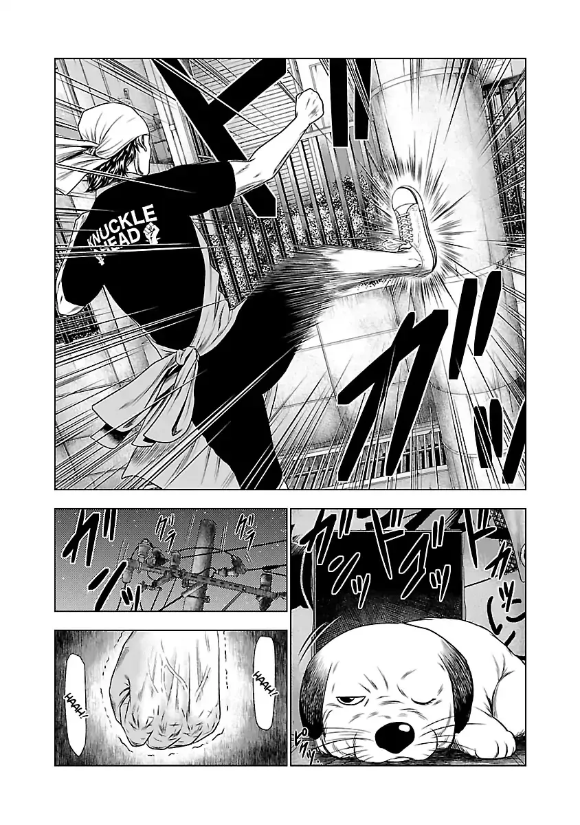 Out (Makoto Mizuta) Chapter 23 page 17 - 