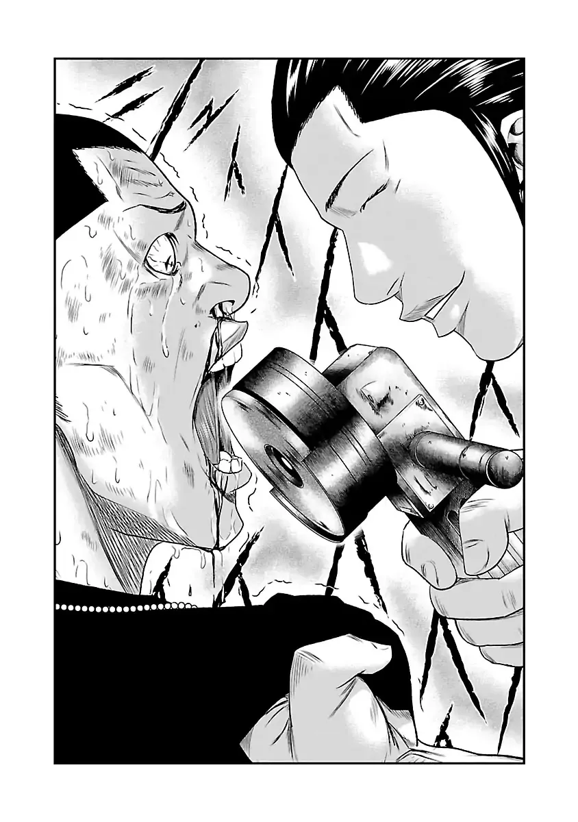 Out (Makoto Mizuta) Chapter 23 page 3 - 
