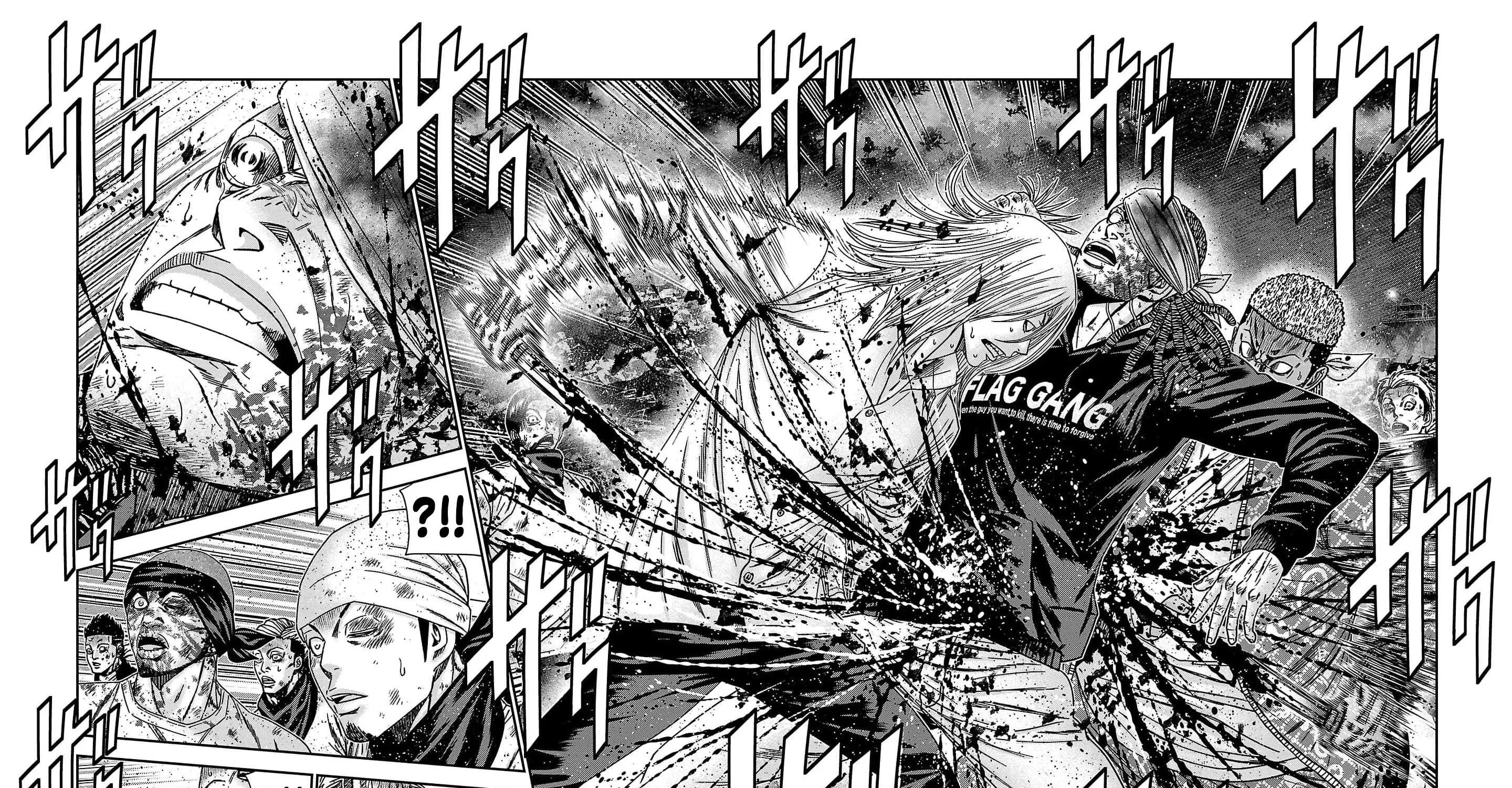Out (Makoto Mizuta) Chapter 230 page 13 - 