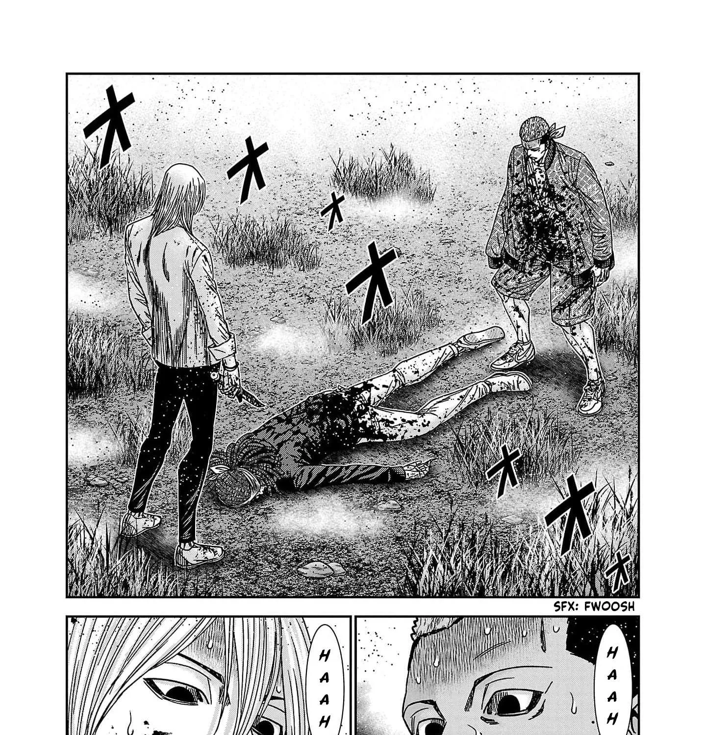 Out (Makoto Mizuta) Chapter 230 page 17 - 