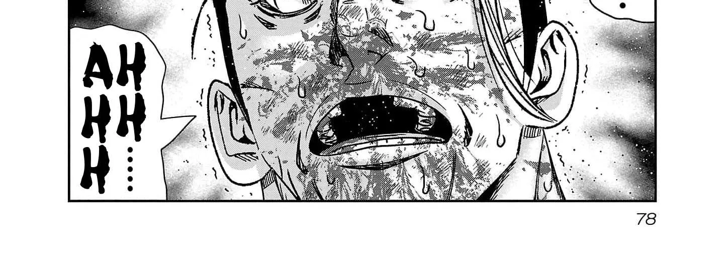 Out (Makoto Mizuta) Chapter 230 page 20 - 
