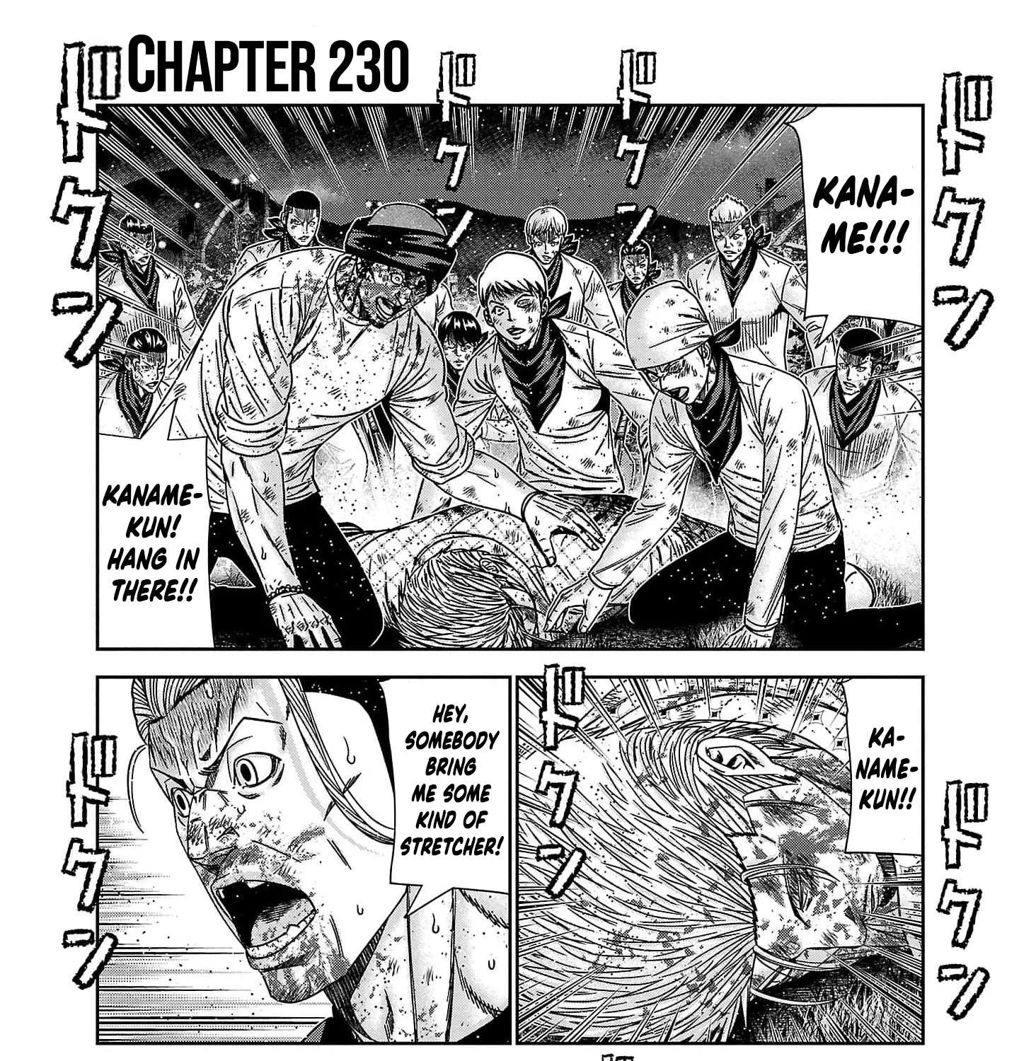 Out (Makoto Mizuta) Chapter 230 page 3 - 