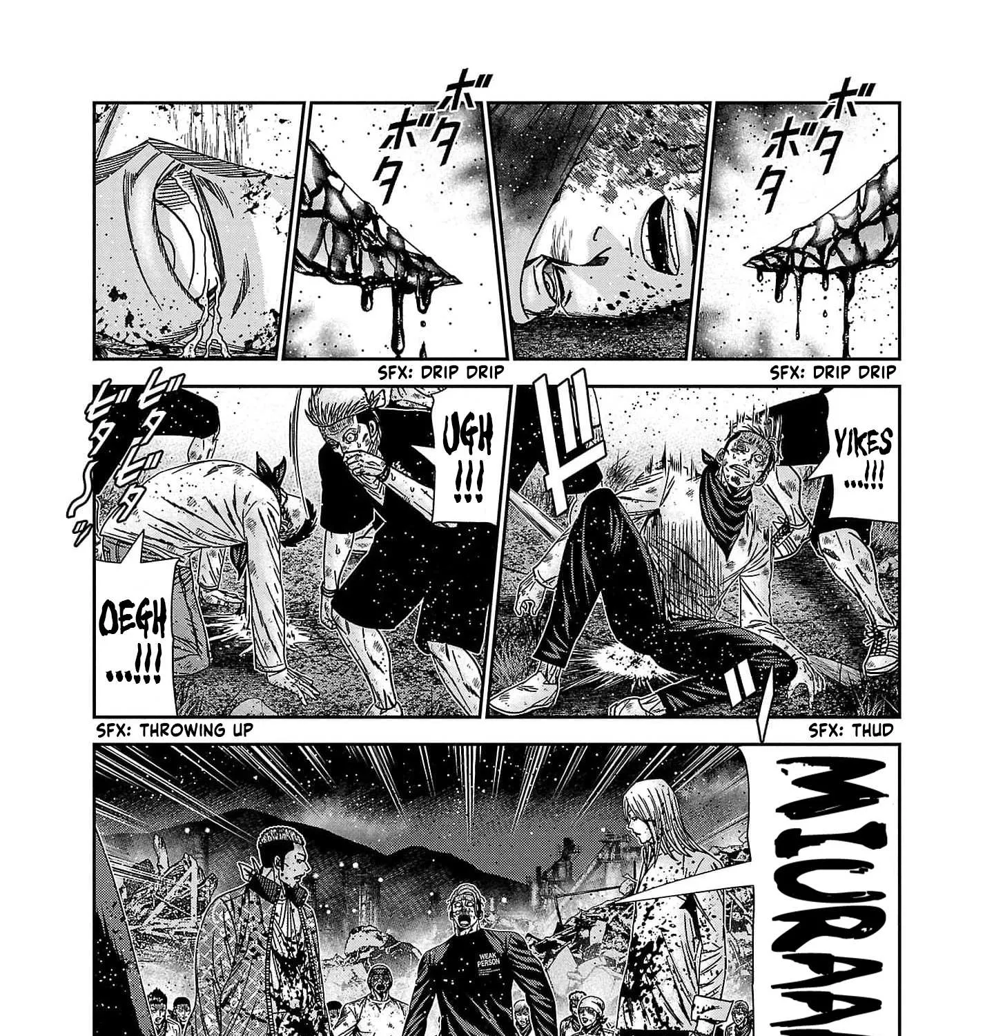 Out (Makoto Mizuta) Chapter 230 page 21 - 