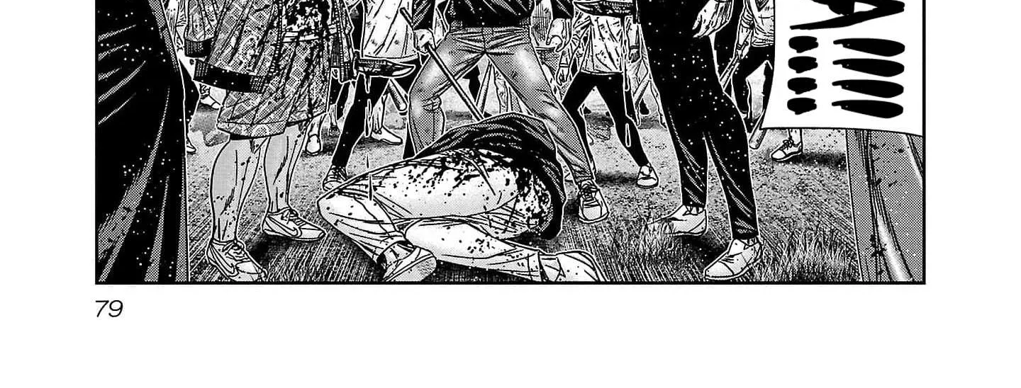 Out (Makoto Mizuta) Chapter 230 page 22 - 
