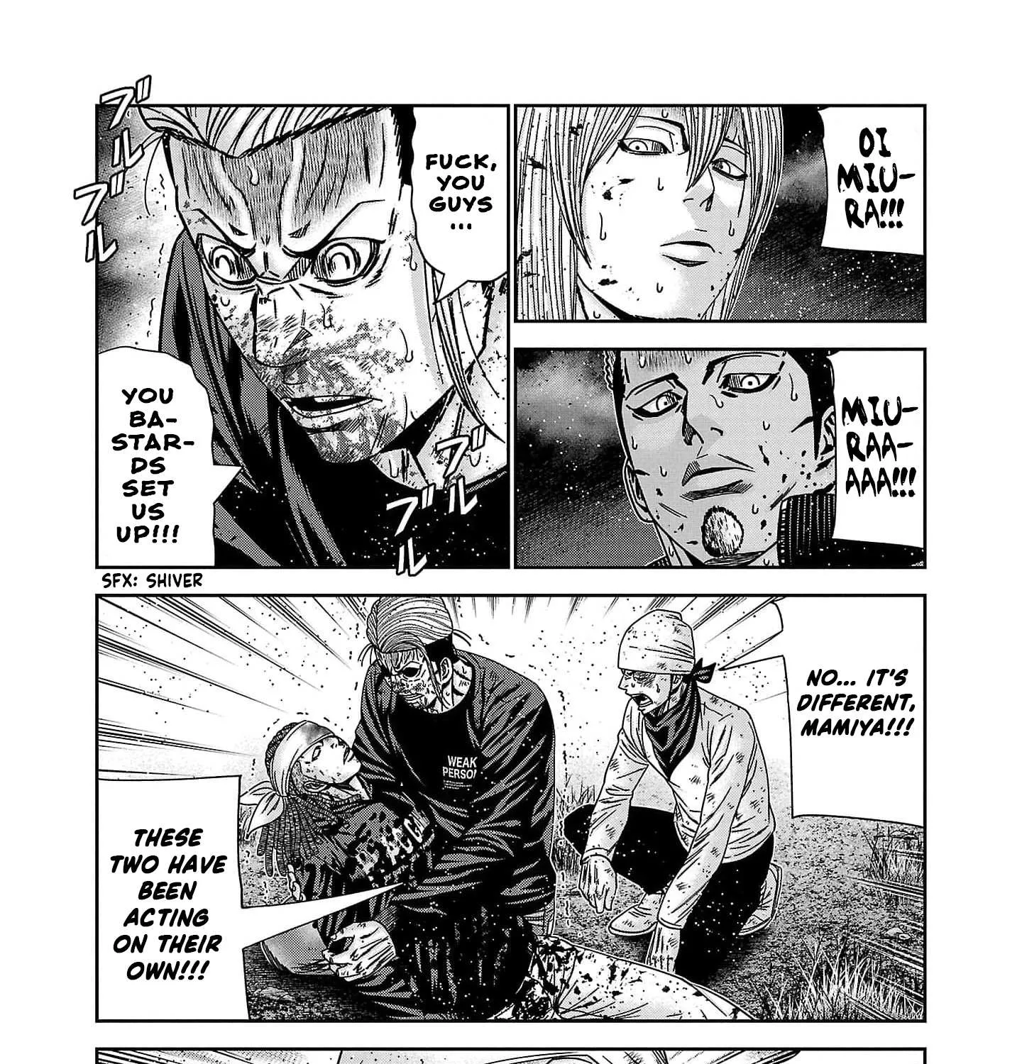 Out (Makoto Mizuta) Chapter 230 page 25 - 
