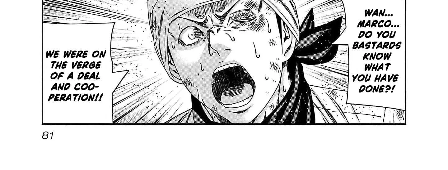 Out (Makoto Mizuta) Chapter 230 page 26 - 