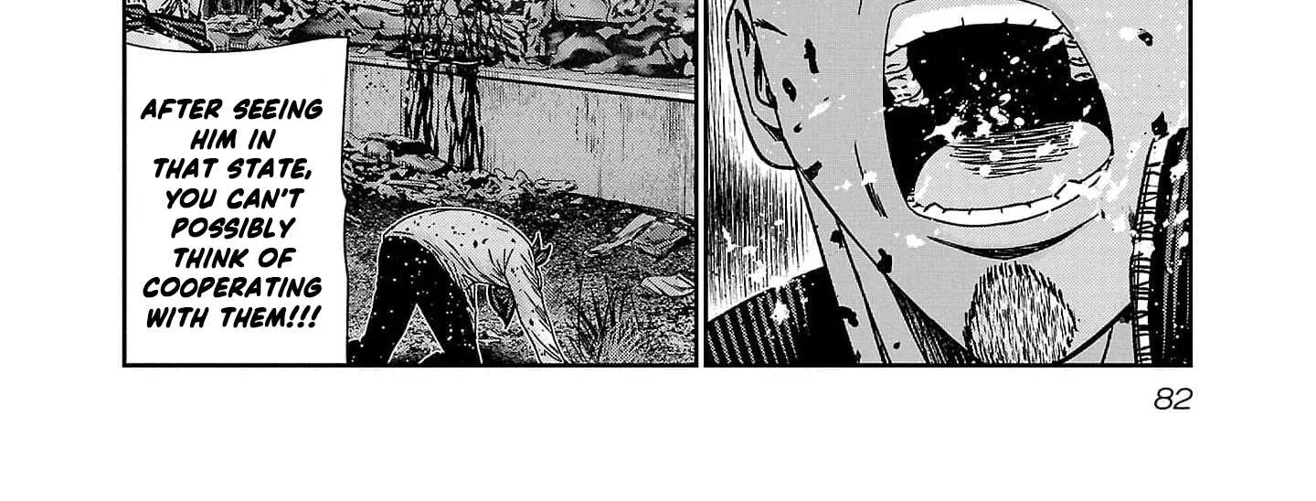 Out (Makoto Mizuta) Chapter 230 page 28 - 